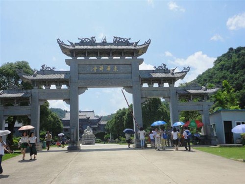 東華寺