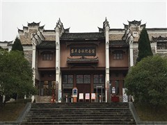 （遵義紅培及鄉(xiāng)村振興）：重走長征路，黎平會議--轉折前夜的曙光紅色教育五天課程